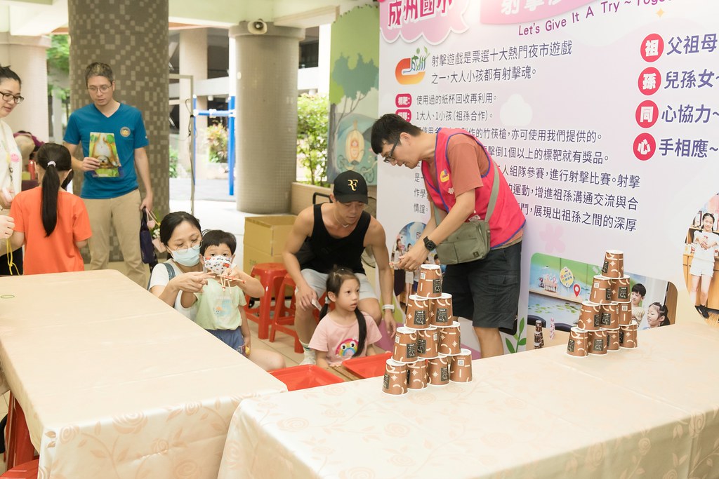 [活動攝影]新北市113年祖父母節-最專業的團隊完成每場完美活動攝影，拍的不只好更要快! #尾牙攝影