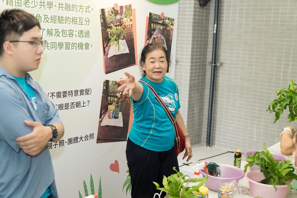 [活動攝影]新北市113年祖父母節-最專業的團隊完成每場完美活動攝影，拍的不只好更要快! #尾牙攝影