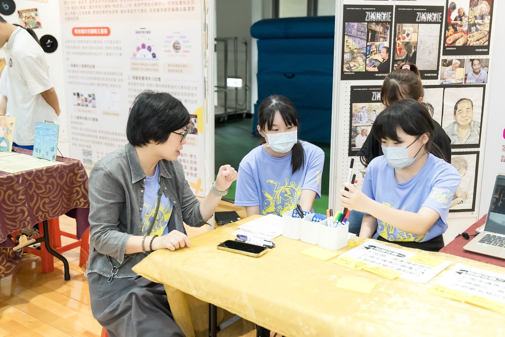 [活動攝影]新北市113年祖父母節-最專業的團隊完成每場完美活動攝影，拍的不只好更要快! #即時攝影