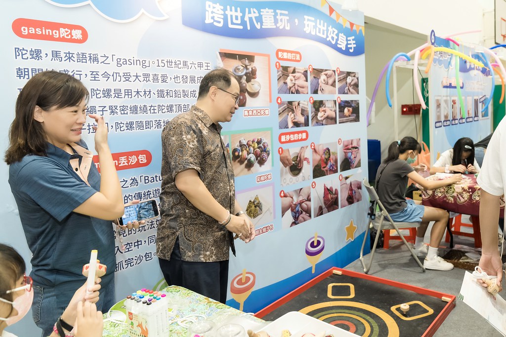 [活動攝影]新北市113年祖父母節-最專業的團隊完成每場完美活動攝影，拍的不只好更要快! #尾牙攝影