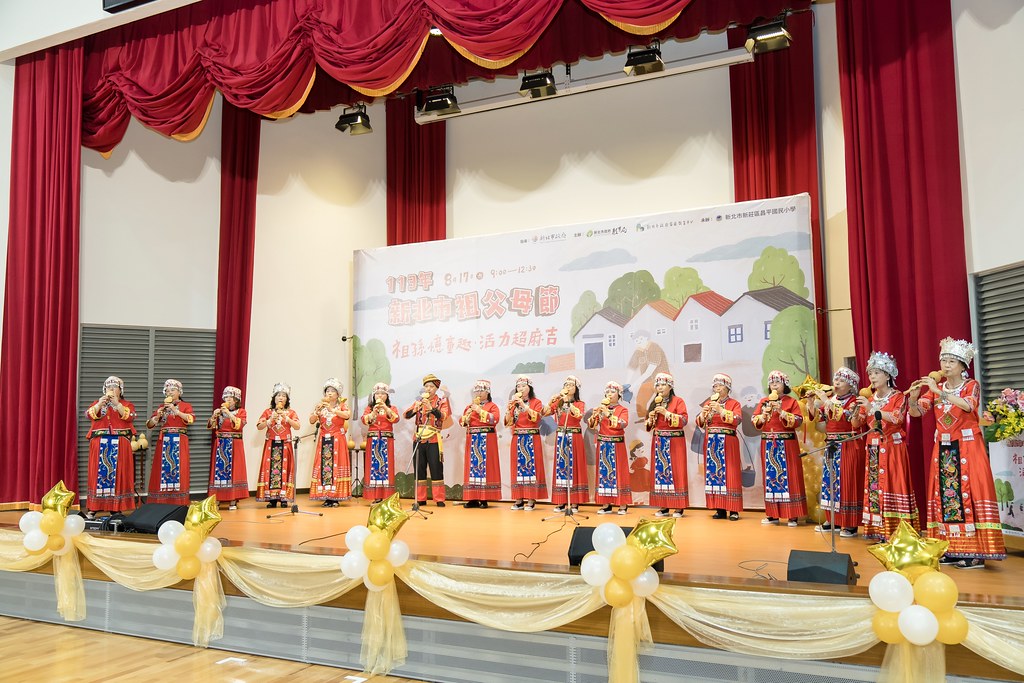 [活動攝影]新北市113年祖父母節-最專業的團隊完成每場完美活動攝影，拍的不只好更要快! #雲端攝影