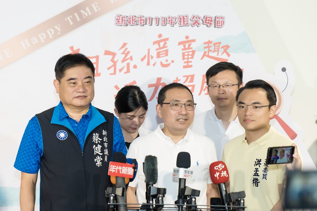[活動攝影]新北市113年祖父母節-最專業的團隊完成每場完美活動攝影，拍的不只好更要快! #即拍即印
