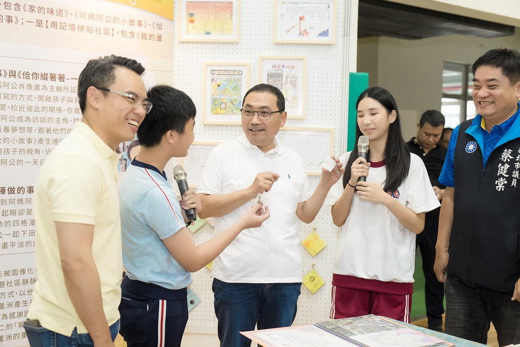 [活動攝影]新北市113年祖父母節-最專業的團隊完成每場完美活動攝影，拍的不只好更要快! #尾牙攝影