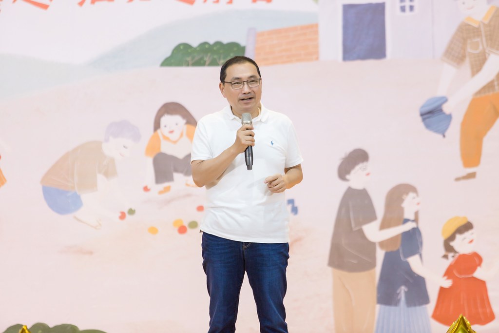 [活動攝影]新北市113年祖父母節-最專業的團隊完成每場完美活動攝影，拍的不只好更要快! #尾牙攝影