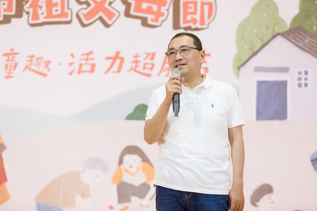[活動攝影]新北市113年祖父母節-最專業的團隊完成每場完美活動攝影，拍的不只好更要快! #活動攝影