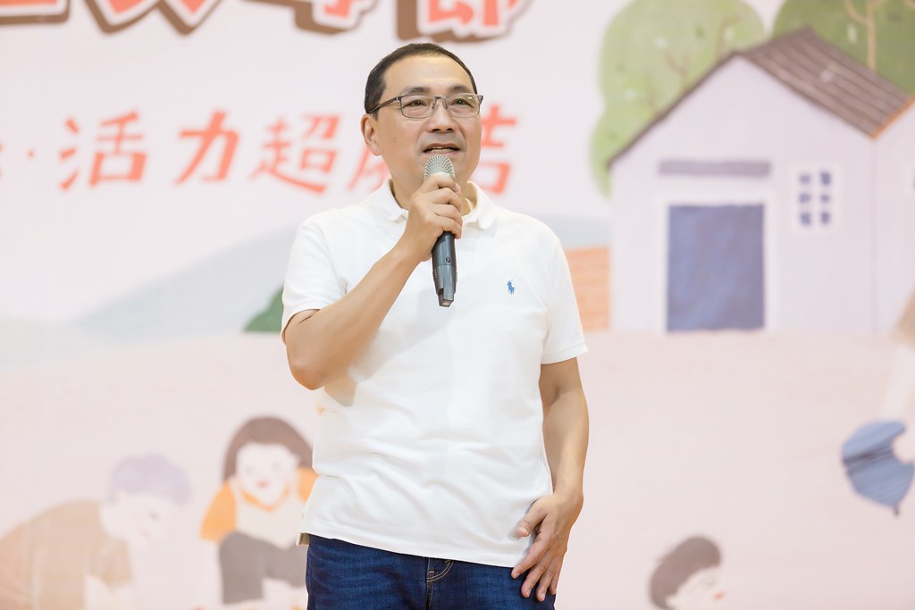 [活動攝影]新北市113年祖父母節-最專業的團隊完成每場完美活動攝影，拍的不只好更要快! #即拍即印