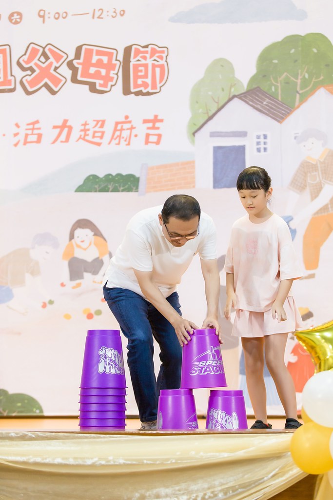 [活動攝影]新北市113年祖父母節-最專業的團隊完成每場完美活動攝影，拍的不只好更要快! #即時攝影
