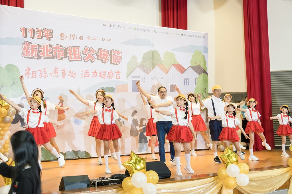 [活動攝影]新北市113年祖父母節-最專業的團隊完成每場完美活動攝影，拍的不只好更要快! #活動拍立得