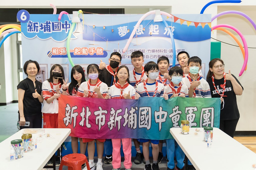 [活動攝影]新北市113年祖父母節-最專業的團隊完成每場完美活動攝影，拍的不只好更要快! #即拍即印