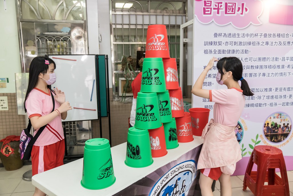 [活動攝影]新北市113年祖父母節-最專業的團隊完成每場完美活動攝影，拍的不只好更要快! #即拍即印