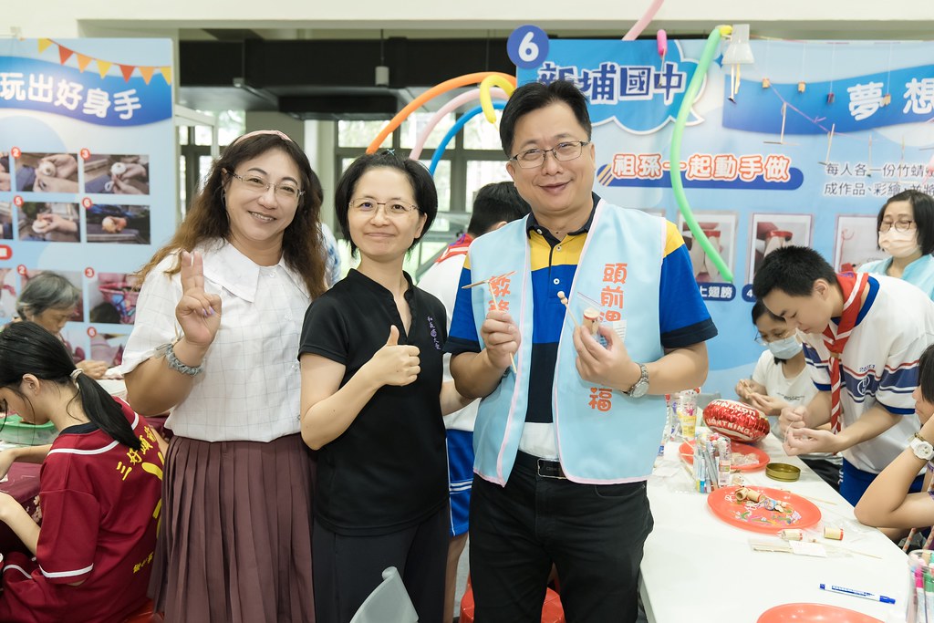 [活動攝影]新北市113年祖父母節-最專業的團隊完成每場完美活動攝影，拍的不只好更要快! #雲端攝影