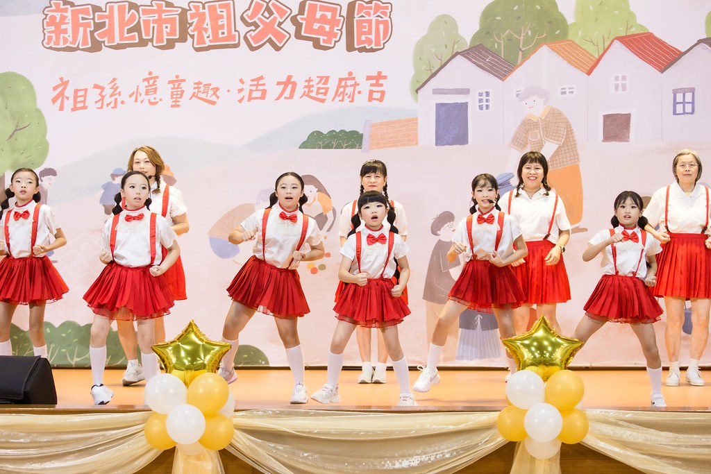 [活動攝影]新北市113年祖父母節-最專業的團隊完成每場完美活動攝影，拍的不只好更要快! #雲端攝影