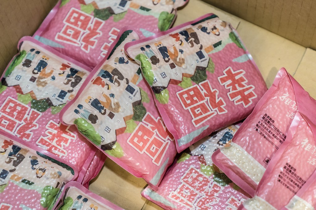 [活動攝影]新北市113年祖父母節-最專業的團隊完成每場完美活動攝影，拍的不只好更要快! #雲端攝影