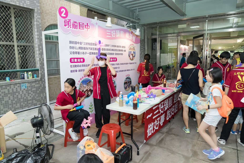 [活動攝影]新北市113年祖父母節-最專業的團隊完成每場完美活動攝影，拍的不只好更要快! #即拍即印