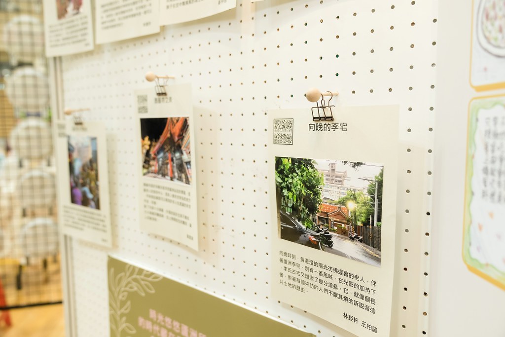 [活動攝影]新北市113年祖父母節-最專業的團隊完成每場完美活動攝影，拍的不只好更要快! #即時攝影