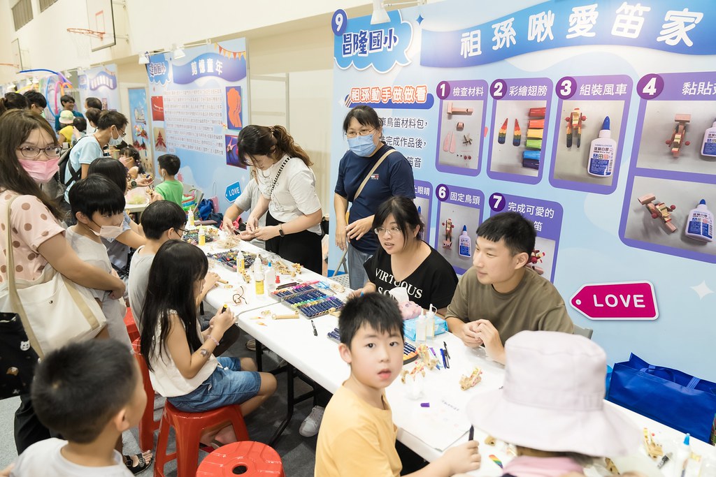 [活動攝影]新北市113年祖父母節-最專業的團隊完成每場完美活動攝影，拍的不只好更要快! #雲端攝影