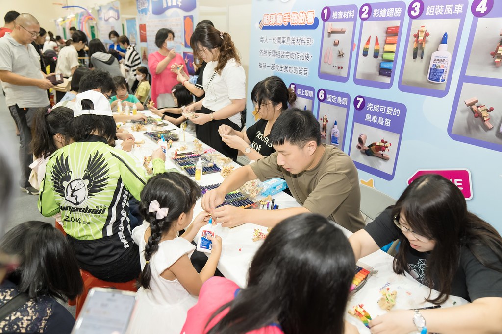 [活動攝影]新北市113年祖父母節-最專業的團隊完成每場完美活動攝影，拍的不只好更要快! #即時攝影