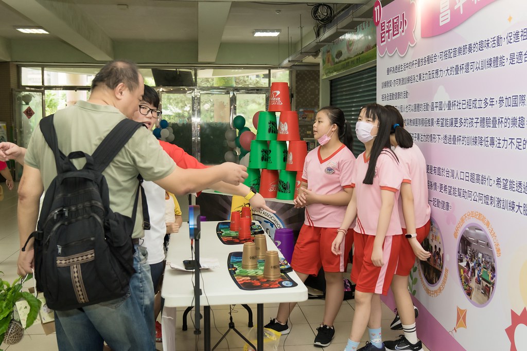 [活動攝影]新北市113年祖父母節-最專業的團隊完成每場完美活動攝影，拍的不只好更要快! #活動拍攝