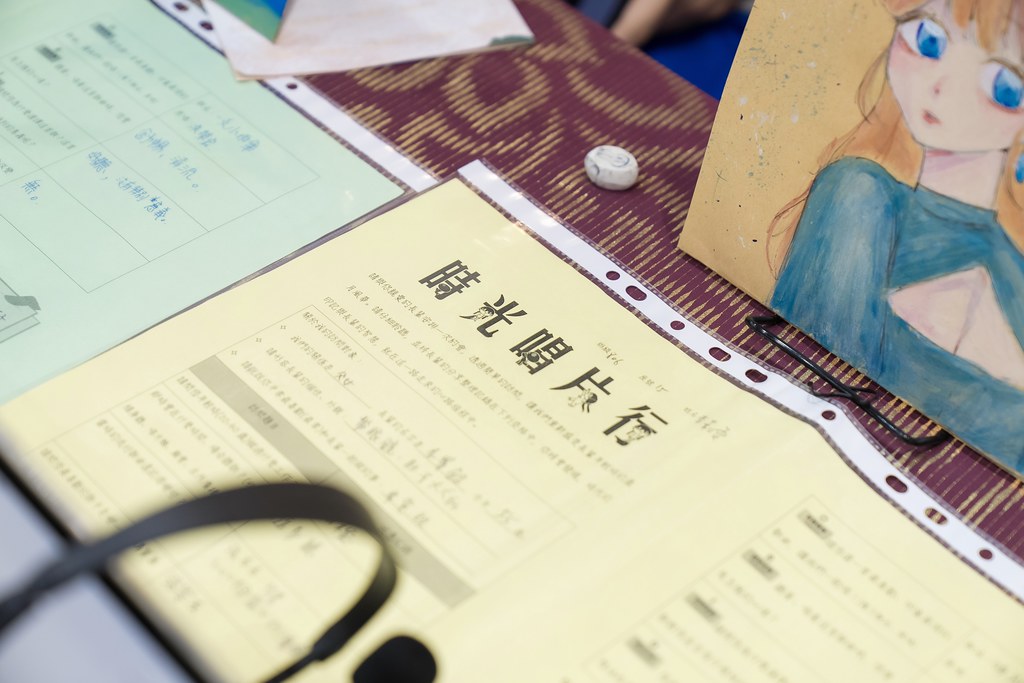[活動攝影]新北市113年祖父母節-最專業的團隊完成每場完美活動攝影，拍的不只好更要快! #尾牙攝影