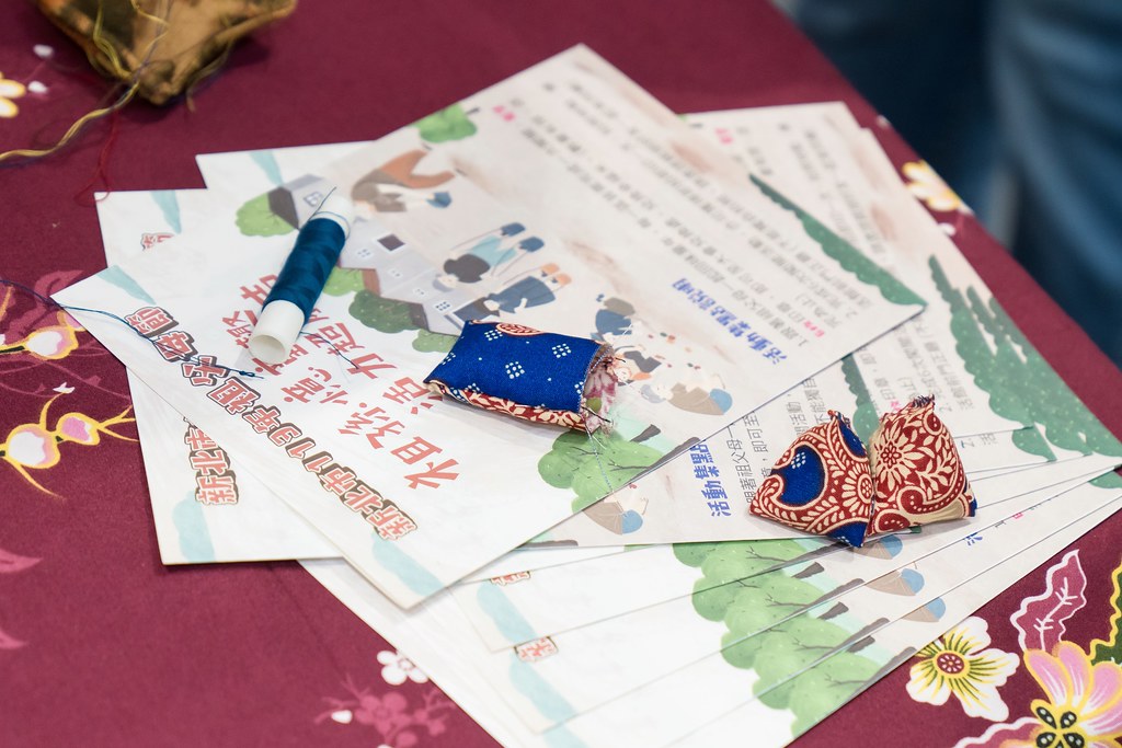 [活動攝影]新北市113年祖父母節-最專業的團隊完成每場完美活動攝影，拍的不只好更要快! #雲端攝影