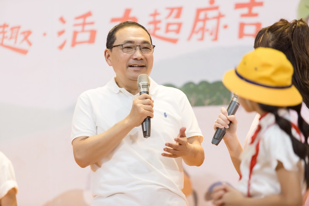 [活動攝影]新北市113年祖父母節-最專業的團隊完成每場完美活動攝影，拍的不只好更要快! #尾牙攝影