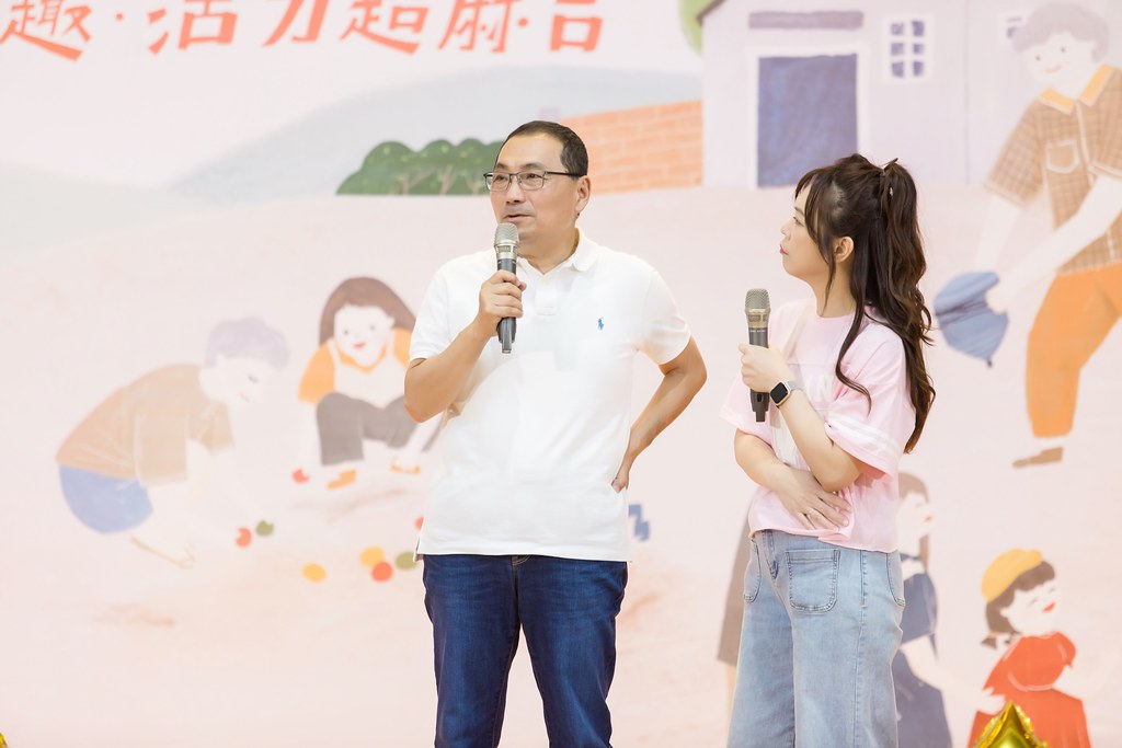 [活動攝影]新北市113年祖父母節-最專業的團隊完成每場完美活動攝影，拍的不只好更要快! #活動拍攝