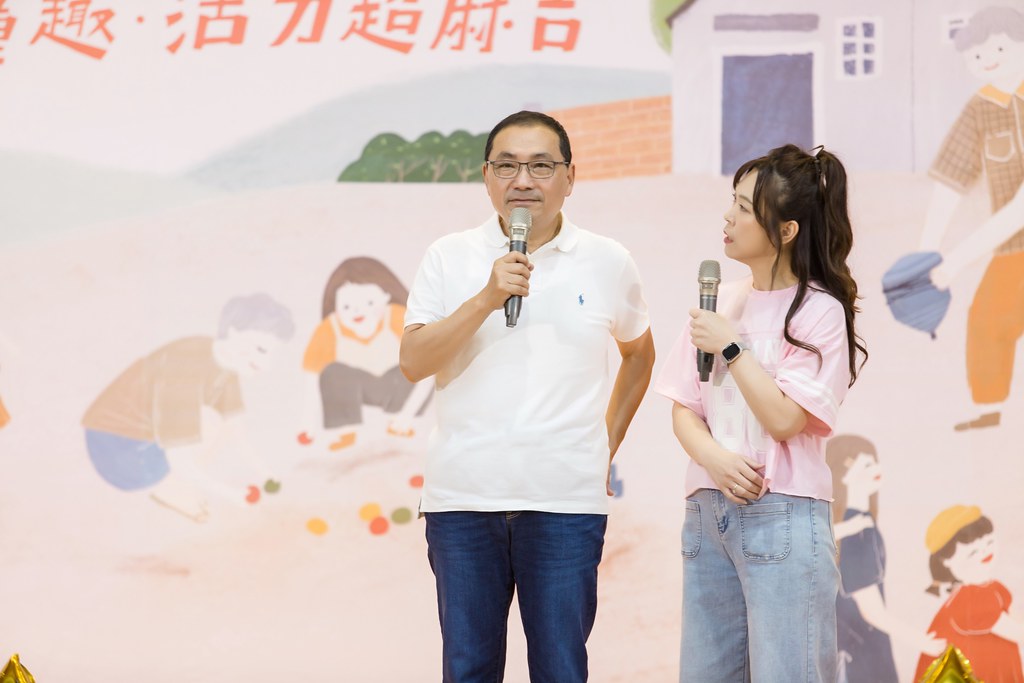 [活動攝影]新北市113年祖父母節-最專業的團隊完成每場完美活動攝影，拍的不只好更要快! #尾牙攝影