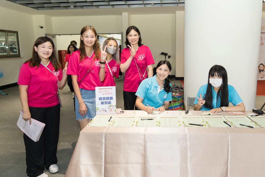 [活動攝影]新北市113年祖父母節-最專業的團隊完成每場完美活動攝影，拍的不只好更要快! #即時攝影