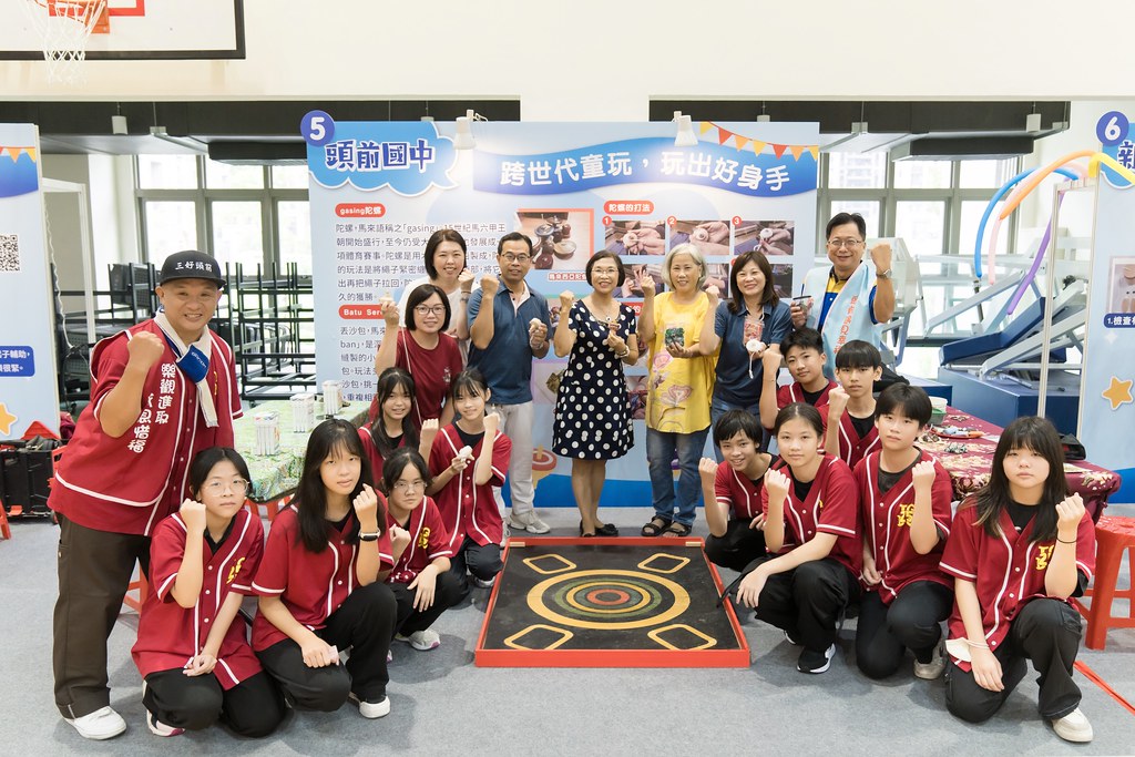 [活動攝影]新北市113年祖父母節-最專業的團隊完成每場完美活動攝影，拍的不只好更要快! #尾牙攝影