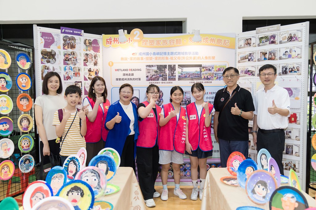 [活動攝影]新北市113年祖父母節-最專業的團隊完成每場完美活動攝影，拍的不只好更要快! #即拍即印