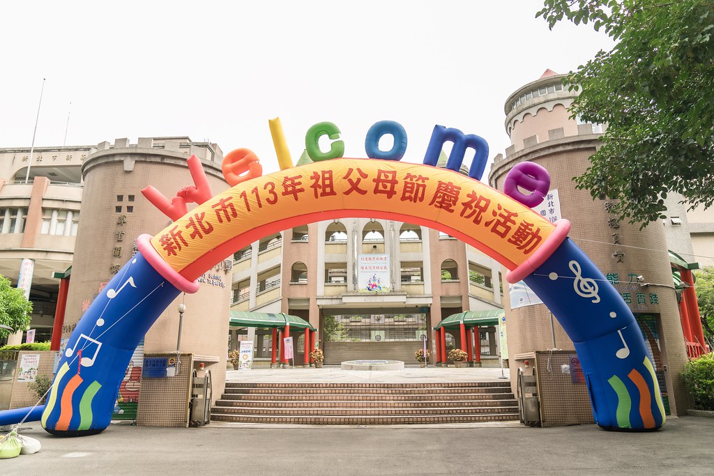 [活動攝影]新北市113年祖父母節-最專業的團隊完成每場完美活動攝影，拍的不只好更要快! #活動拍立得