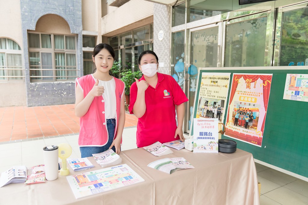 [活動攝影]新北市113年祖父母節-最專業的團隊完成每場完美活動攝影，拍的不只好更要快! #尾牙攝影