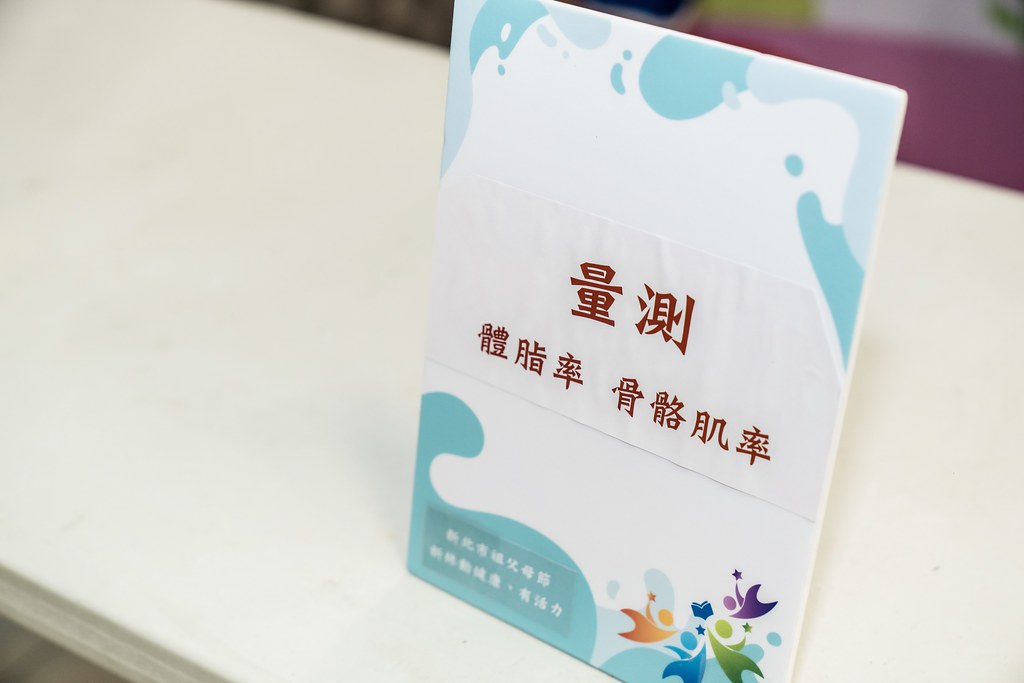 [活動攝影]新北市113年祖父母節-最專業的團隊完成每場完美活動攝影，拍的不只好更要快! #雲端攝影