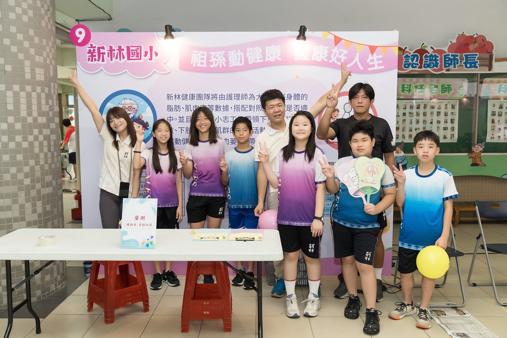 [活動攝影]新北市113年祖父母節-最專業的團隊完成每場完美活動攝影，拍的不只好更要快! #即拍即印
