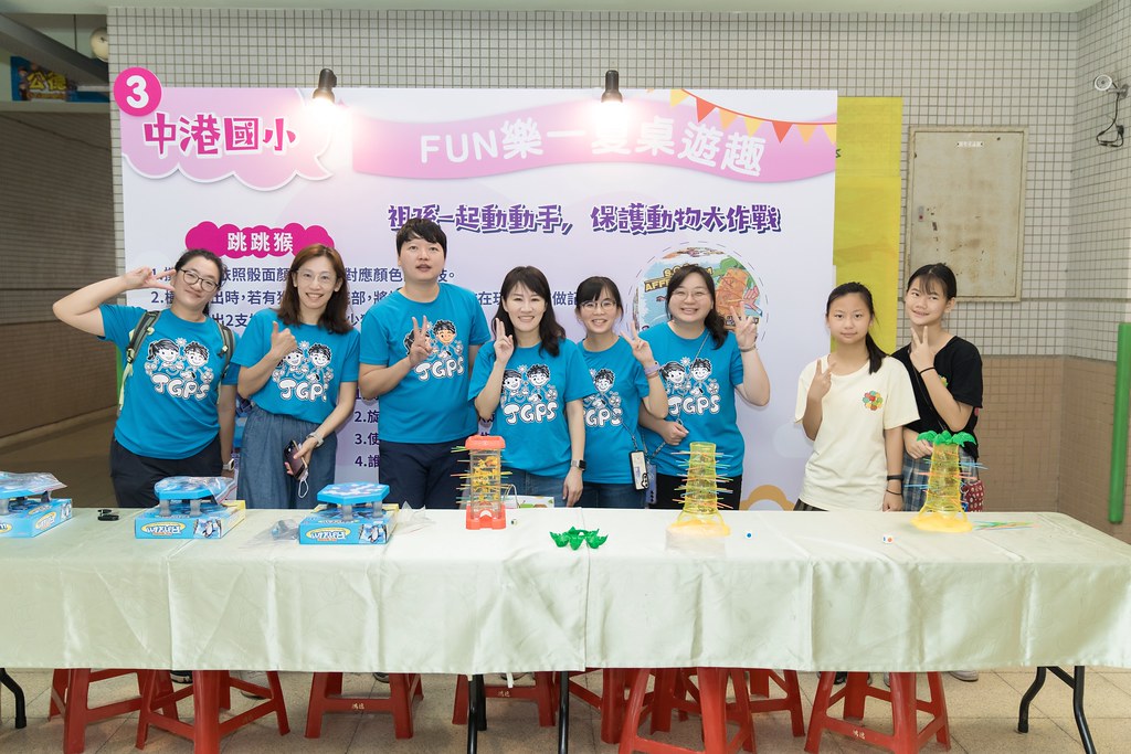[活動攝影]新北市113年祖父母節-最專業的團隊完成每場完美活動攝影，拍的不只好更要快! #活動拍攝