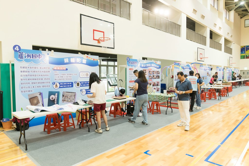 [活動攝影]新北市113年祖父母節-最專業的團隊完成每場完美活動攝影，拍的不只好更要快! #雲端攝影