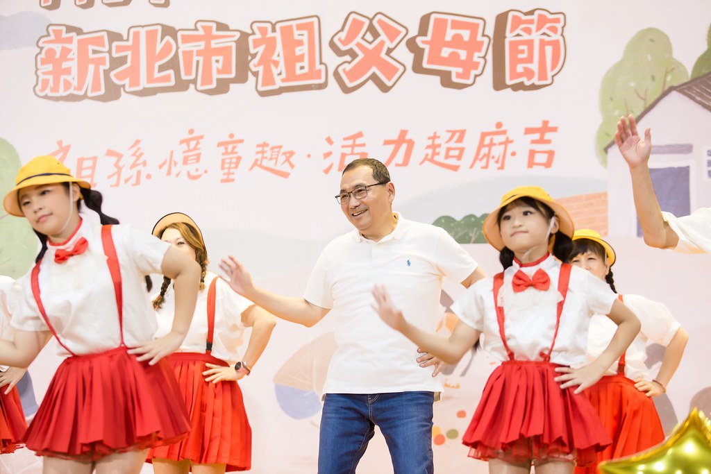 [活動攝影]新北市113年祖父母節-最專業的團隊完成每場完美活動攝影，拍的不只好更要快! #即拍即印