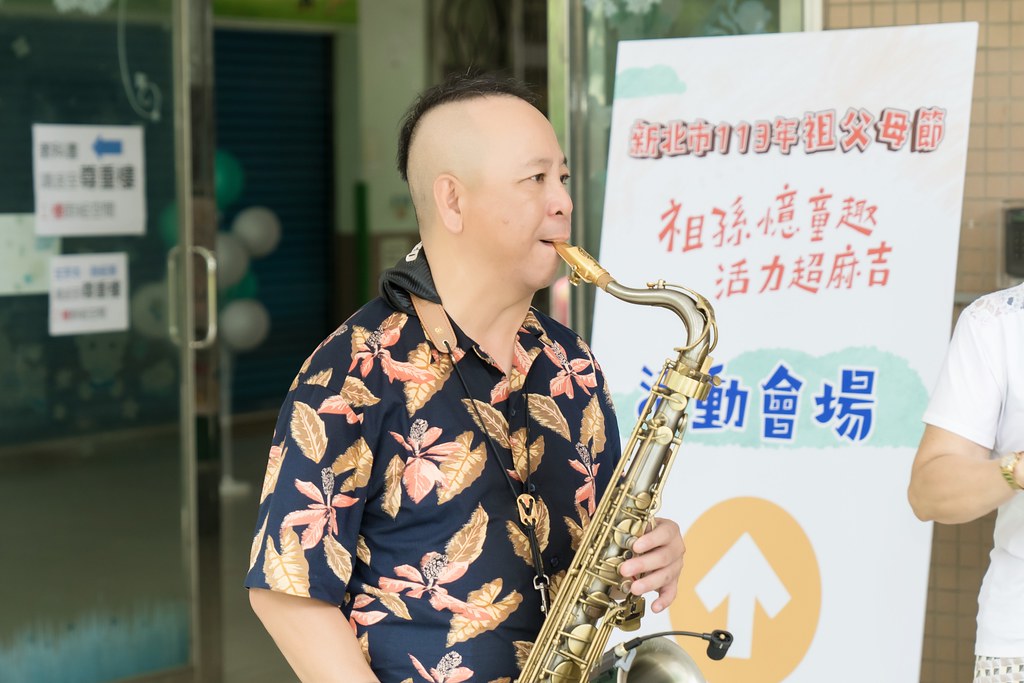 [活動攝影]新北市113年祖父母節-最專業的團隊完成每場完美活動攝影，拍的不只好更要快! #活動拍攝