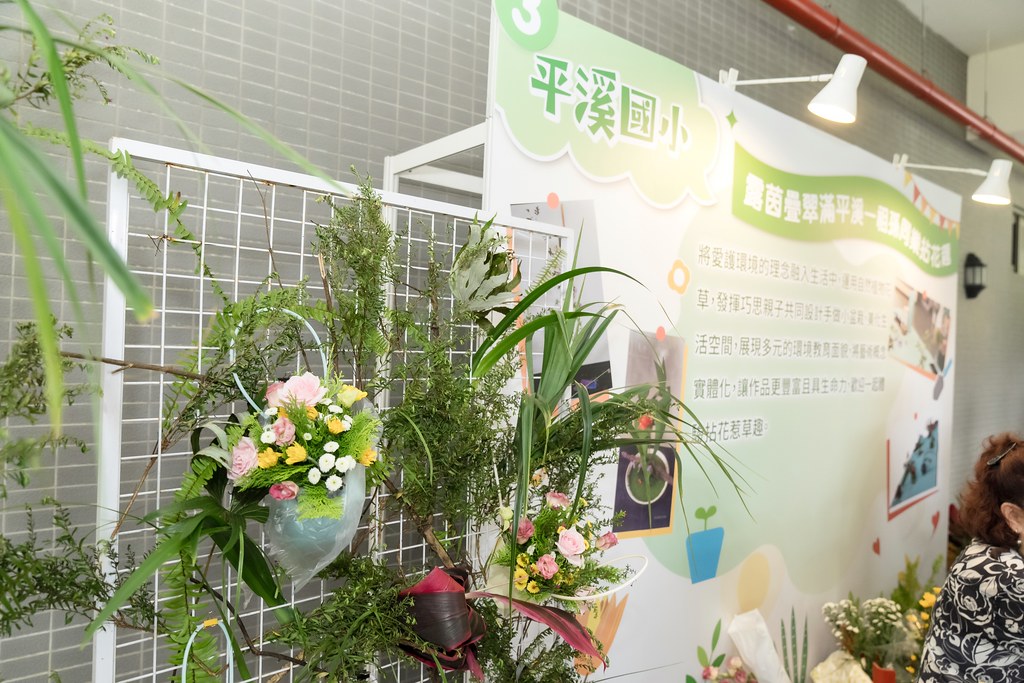 [活動攝影]新北市113年祖父母節-最專業的團隊完成每場完美活動攝影，拍的不只好更要快! #活動攝影