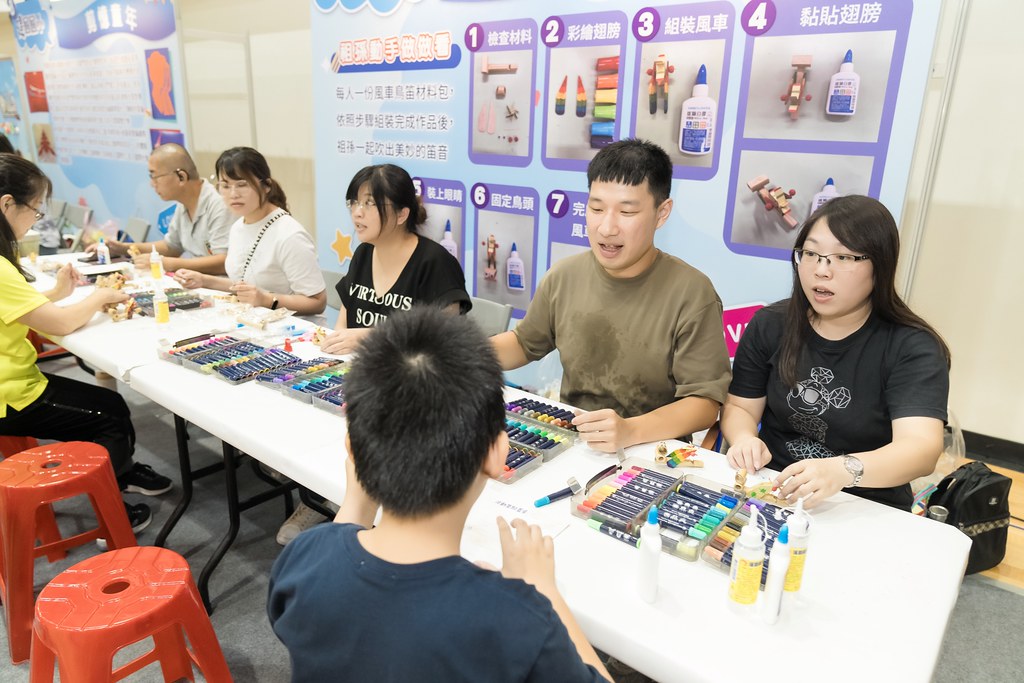 [活動攝影]新北市113年祖父母節-最專業的團隊完成每場完美活動攝影，拍的不只好更要快! #活動攝影