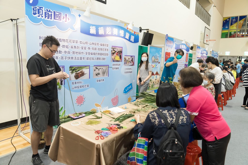 [活動攝影]新北市113年祖父母節-最專業的團隊完成每場完美活動攝影，拍的不只好更要快! #雲端攝影