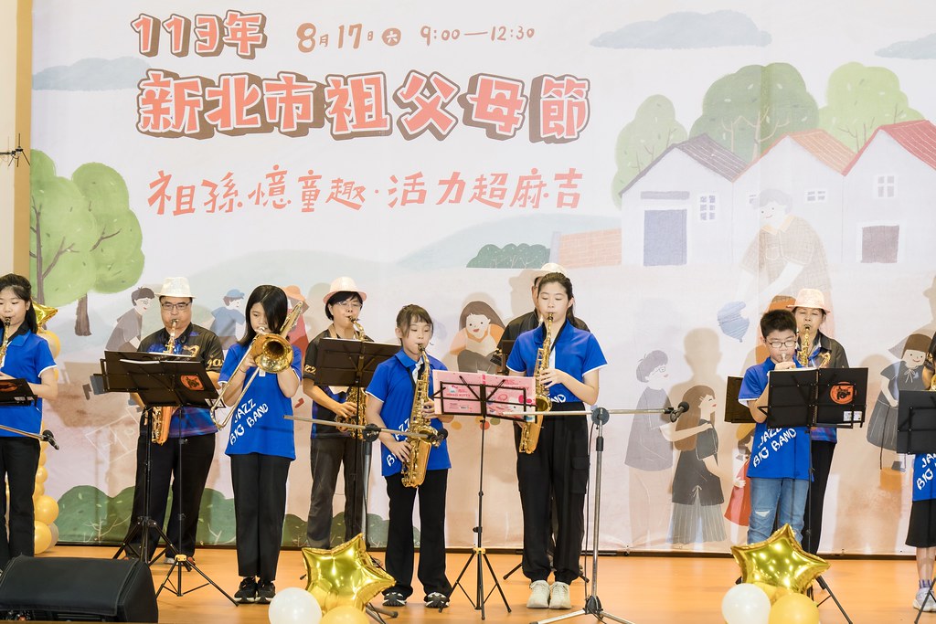 [活動攝影]新北市113年祖父母節-最專業的團隊完成每場完美活動攝影，拍的不只好更要快! #活動拍攝