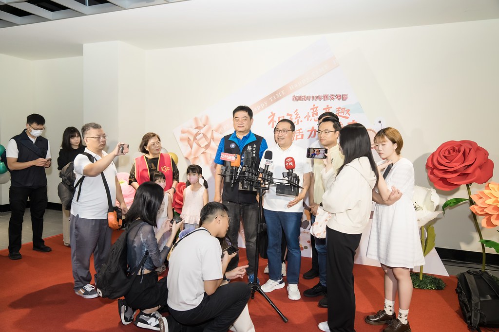 [活動攝影]新北市113年祖父母節-最專業的團隊完成每場完美活動攝影，拍的不只好更要快! #雲端攝影