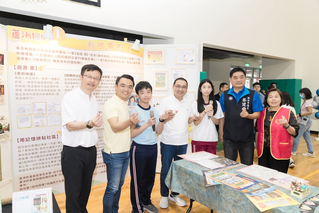 [活動攝影]新北市113年祖父母節-最專業的團隊完成每場完美活動攝影，拍的不只好更要快! #活動拍立得