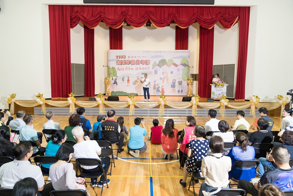 [活動攝影]新北市113年祖父母節-最專業的團隊完成每場完美活動攝影，拍的不只好更要快! #即拍即印