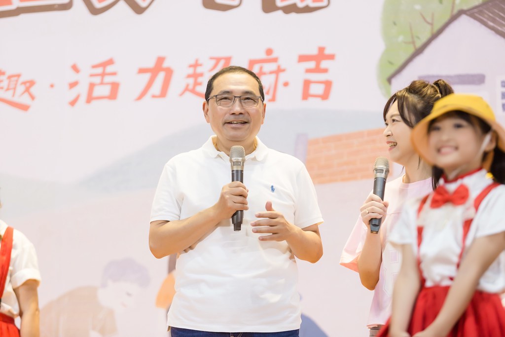 [活動攝影]新北市113年祖父母節-最專業的團隊完成每場完美活動攝影，拍的不只好更要快! #活動拍攝