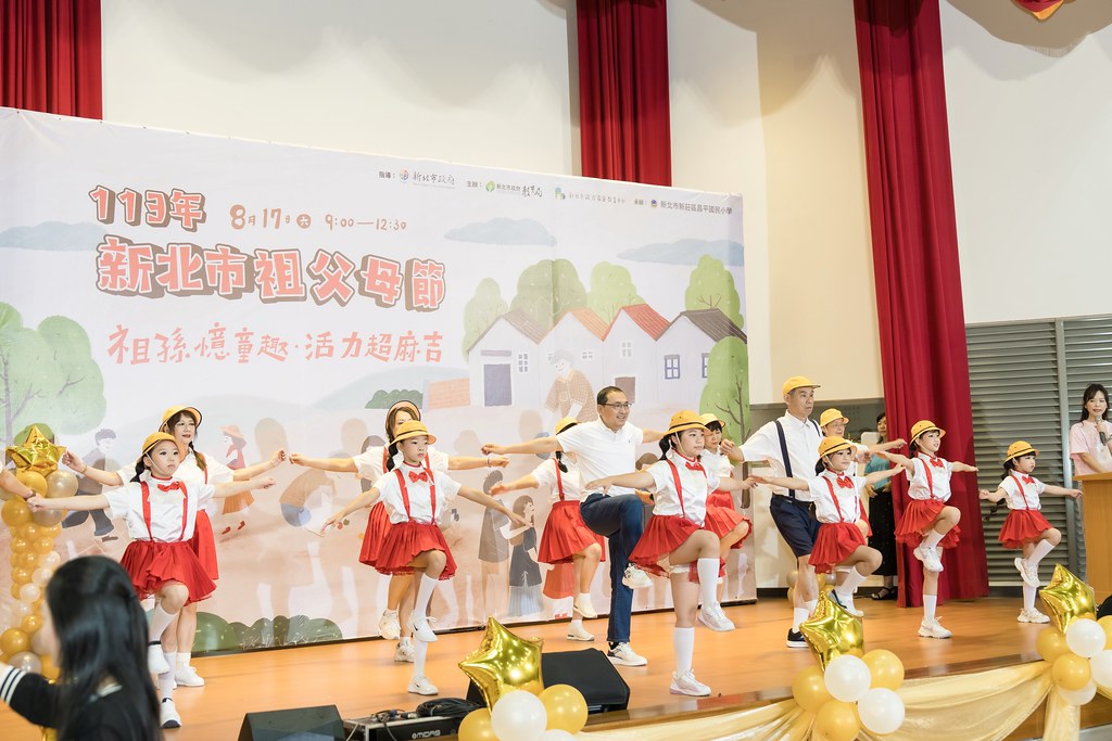[活動攝影]新北市113年祖父母節-最專業的團隊完成每場完美活動攝影，拍的不只好更要快! #活動拍立得