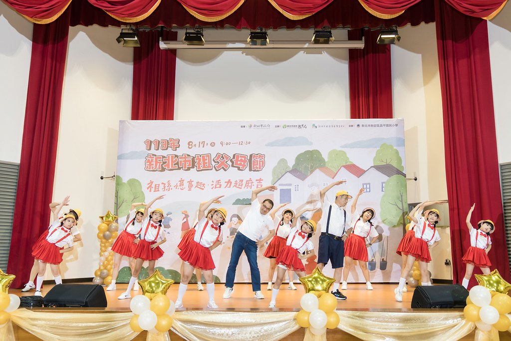 [活動攝影]新北市113年祖父母節-最專業的團隊完成每場完美活動攝影，拍的不只好更要快! #活動拍立得