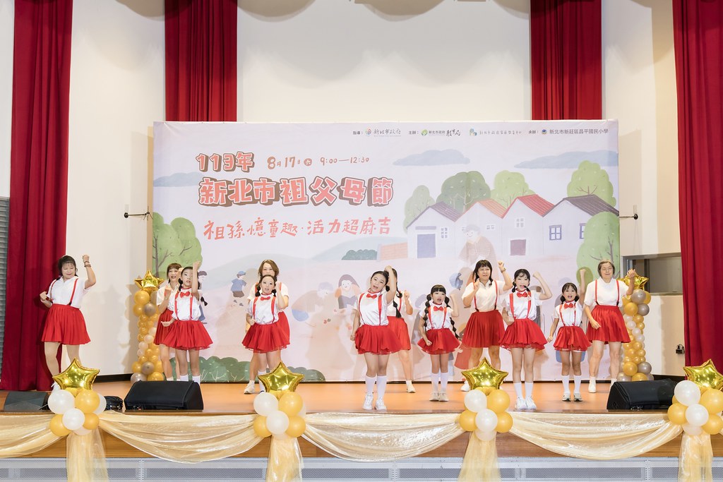 [活動攝影]新北市113年祖父母節-最專業的團隊完成每場完美活動攝影，拍的不只好更要快! #活動拍立得