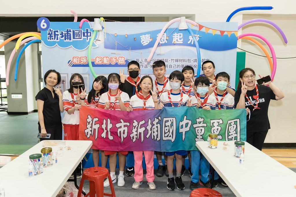 [活動攝影]新北市113年祖父母節-最專業的團隊完成每場完美活動攝影，拍的不只好更要快! #尾牙攝影